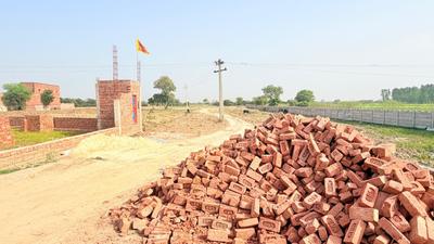 Image of 1350 Sq.ft Residential Plot / Land for sale in Barsana, Mathura for Rs. 3000000