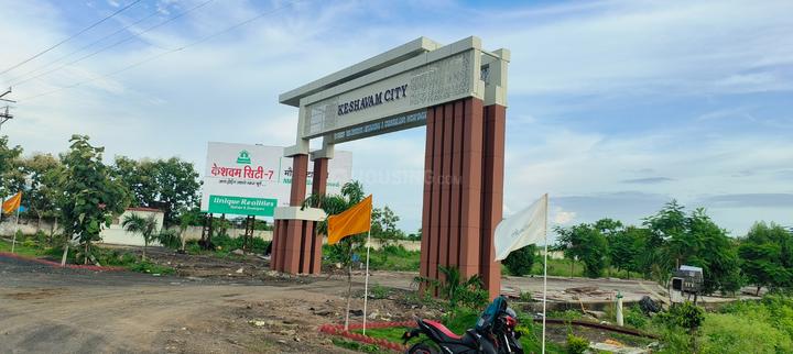 Keshavam City 8 Main Image 1