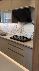 Kitchen Image of 969 Sq.ft 2 BHK Apartment / Flat for sale in Serenity At Hillfront, Mulund West Mumbai for Rs. 17600000