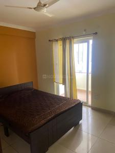 Bedroom Image of 2697 Sq.ft 4 BHK Apartment / Flat for sale in Nester Raga, Mahadevapura Bengaluru for Rs. 45000000