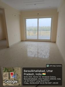Hall Image of 1645 Sq.ft 3 BHK Apartment / Flat for sale in Mangalam Neelkanth Dreamz, Vrindavan Yojana Lucknow for Rs. 10363500