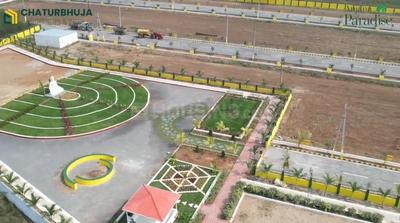 Image of 183 Sq.ft Residential Plot / Land for sale in Chaturbhuja Anjana Paradise, Paritala, Vijayawada for Rs. 2380000