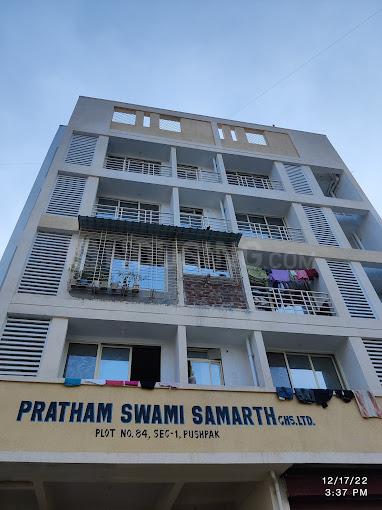 Pratham Swami Samarth Main Image 1