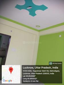 Bedroom Image of 935 Sq.ft 2 BHK Apartment / Flat for sale in Saadatganj Lucknow for Rs. 2500000