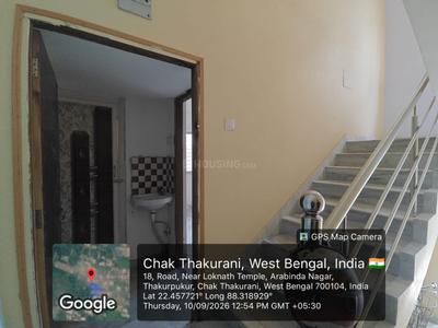 Image of 700 Sq.ft 2 BHK Apartment / Flat for sale in Thakurpukur, Kolkata for Rs. 2187500
