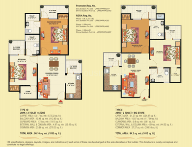 Image of 880 Sq.ft 2 BHK Apartment / Flat for sale in SVP Gulmohar Garden Phase 2, Raj Nagar Extension, Ghaziabad for Rs. 6999000