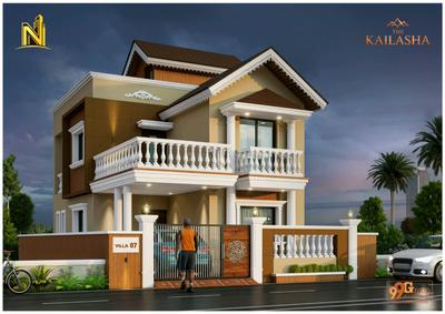 Image of 1440 Sq.ft Residential Plot / Land for sale in Munshi Bazar, Asansol for Rs. 650000
