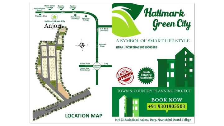 HALLMARK GREEN CITY Main Image 1