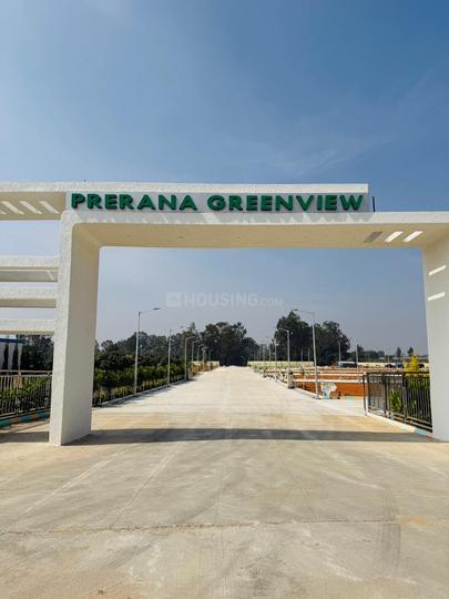 Prerana Greenview Main Image 1