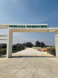 Image of 1200 Sq.ft Residential Plot / Land for sale in Prerana Greenview, Uddappanahalli, Kolar for Rs. 3840000