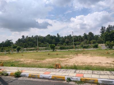 Image of 1200 Sq.ft Residential Plot / Land for sale in Nelamangala, Bengaluru for Rs. 4498600