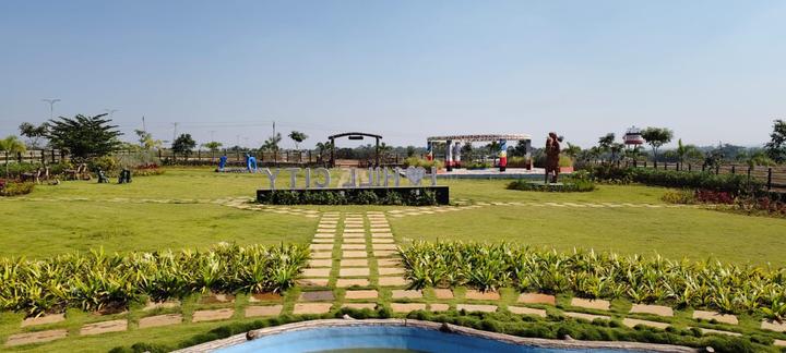 Neo city Main Image 1