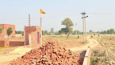 Image of 1350 Sq.ft Residential Plot / Land for sale in Barsana, Mathura for Rs. 3000000