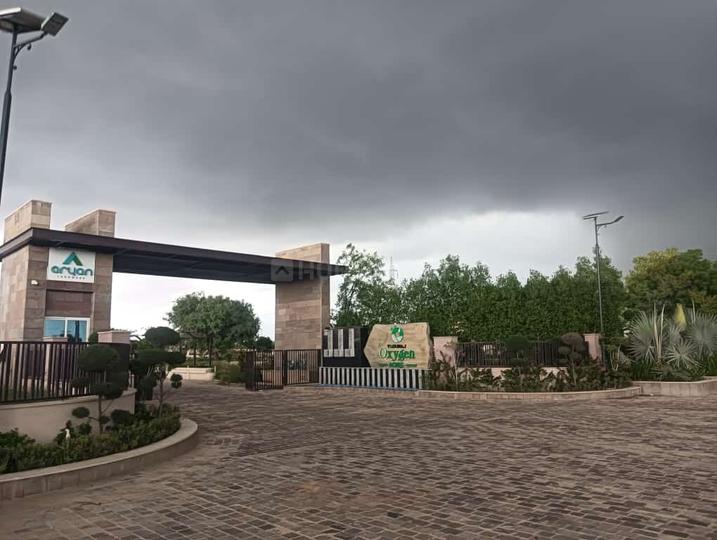 Theekariya Main Image 1