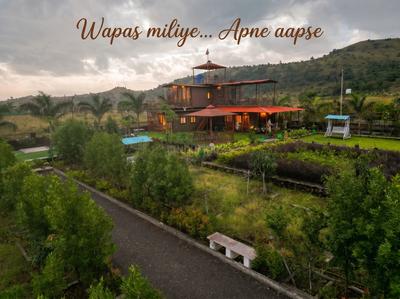 Image of 2000 Sq.ft Residential Plot / Land for sale in Escapade Sport City, Atit, Satara for Rs. 1500000