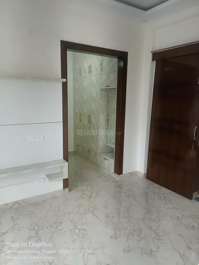 Do Bachi Road Main Image 1