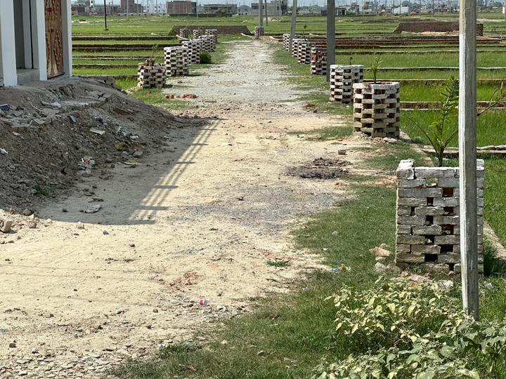 Ram Nagar Main Image 1
