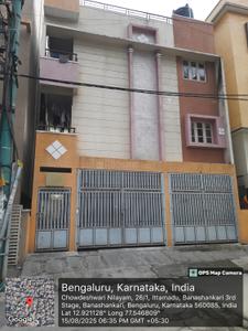 Image of 4000 Sq.ft 2 BHK Independent House for sale in Banashankari, Bengaluru for Rs. 28000000