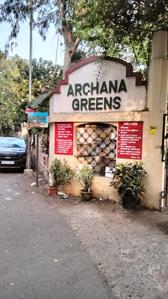 Image of 950 Sq.ft 2 BHK Apartment / Flat for sale in Swaraj Homes Archana Terrace, Kondhwa, Pune for Rs. 7500000