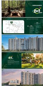 2 BHK Flat