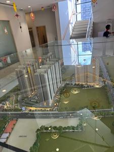 2 BHK Flat