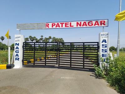 Pavendar Salai Plot View 2