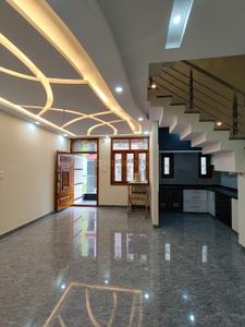 Hall Image of 2000 Sq.ft 4 BHK Independent House for sale in Annapurneshwari Nagar Bengaluru for Rs. 21500000