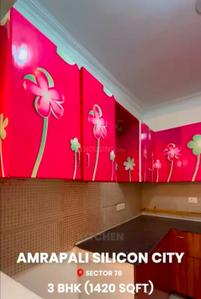 Kitchen Image of 1420 Sq.ft 3 BHK Apartment / Flat for sale in Amrapali Silicon City, Sector 76 Noida for Rs. 15500000
