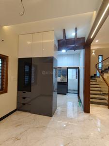 Hall Image of 4500 Sq.ft 4.5 BHK Independent House for sale in Annapurneshwari Nagar Bengaluru for Rs. 34500000
