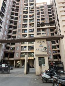 Building Image of 900 Sq.ft 2 BHK Apartment / Flat for sale in Parikh Paradise Tower, Virar West Virar for Rs. 6800000