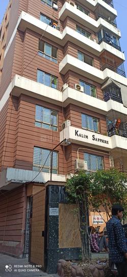 Kalim Saphire Main Image 1