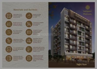Image of 720 Sq.ft 1 BHK Apartment / Flat for sale in Ghansoli, Navi Mumbai for Rs. 7560000