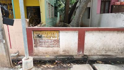 Sithankudi Plot View 2