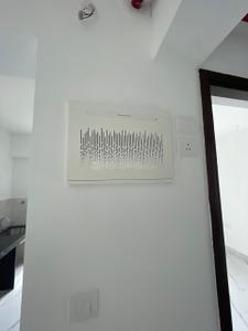 Hall Image of 780 Sq.ft 2 BHK Apartment / Flat for sale in Ten X Habitat Raymond Realty Tower G, Thane West Thane for Rs. 12000000