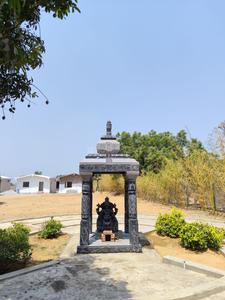 Residential Plot