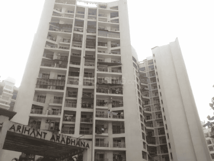 Arihant Aradhana Main Image 1