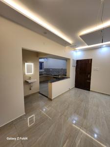 Hall Image of 959 Sq.ft 2 BHK Apartment / Flat for sale in Madipakkam Chennai for Rs. 5700000