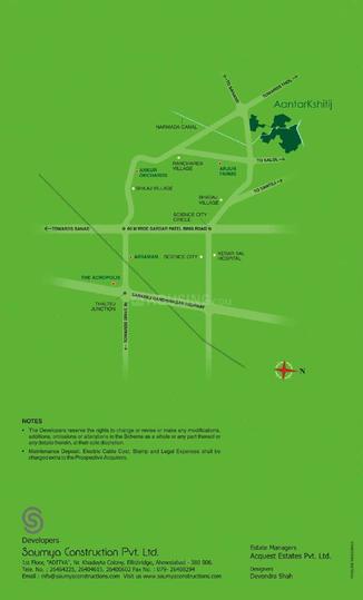 Antarkshitij Main Image 1