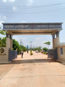 Image of 1200 Sq.ft 1 BHK Independent House for sale in Praja Infinity Enclave, Malur, Kolar for Rs. 4435800