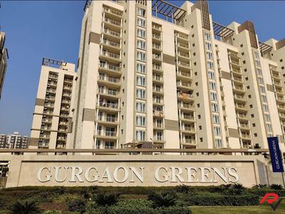 Image of 1533 Sq.ft 3 BHK Apartment / Flat for sale in Emaar Gurgaon Greens, Sector 102, Gurgaon for Rs. 19250000