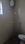 Besa Bathroom 1