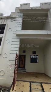 Image of 1800 Sq.ft 2 BHK Independent House for sale in Anupam Nagar, Rajnandgaon for Rs. 4500000