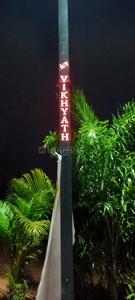 Residential Plot
