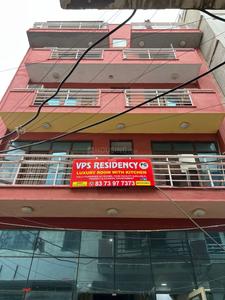 Image of Vps Residency  in Sector 38, Gurgaon