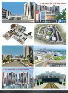 Image of 1400 Sq.ft 2 BHK Apartment / Flat for sale in Om Shiv Kailasa, Mihan, Nagpur for Rs. 6500000