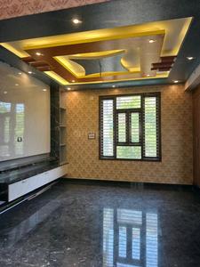 Hall Image of 2000 Sq.ft 4 BHK Independent House for sale in Gnana Bharathi Bengaluru for Rs. 18500000