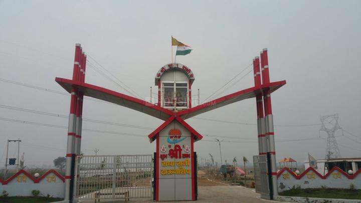 Sunrakh Bangar Main Image 1