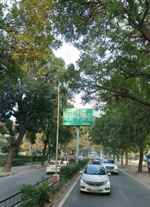 Image of 6300 Sq.ft 5 BHK Duplex for sale in Sector 61, Mohali for Rs. 120000000