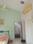 Roychak Bedroom 1