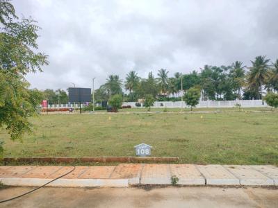 Image of 2650 Sq.ft Residential Plot / Land for sale in Nelamangala, Bengaluru for Rs. 7417350